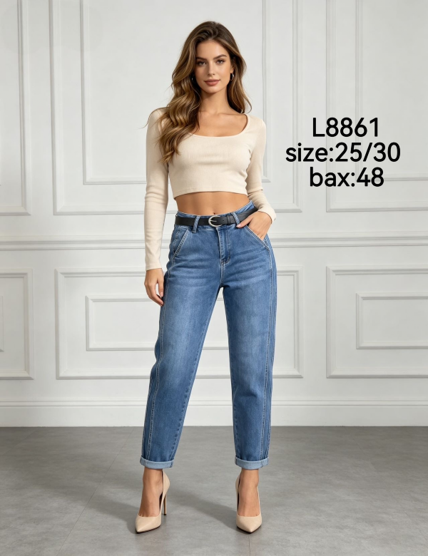 Spodnie damskie jeansy Roz 25-30, 1 Kolor Paczka 12 szt